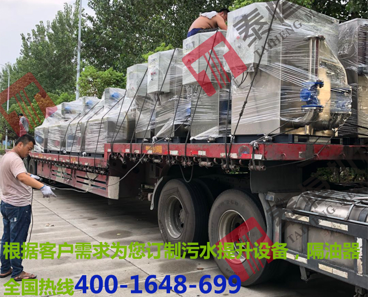隔油提升器12臺，污水提升器2臺.jpg